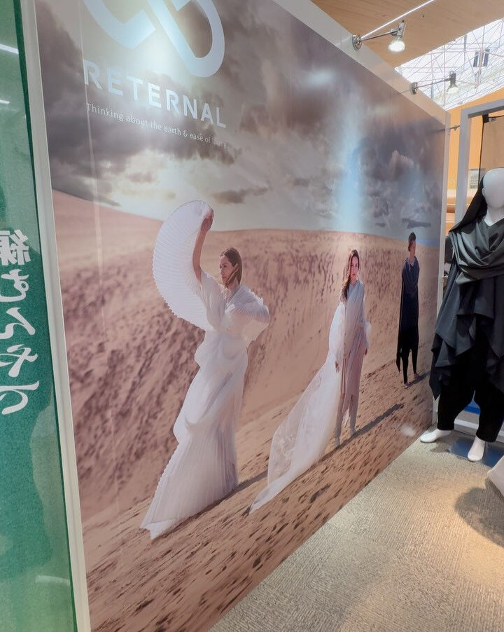 大阪・関西万博の大阪ヘルスケアパビリオンに出展しました！