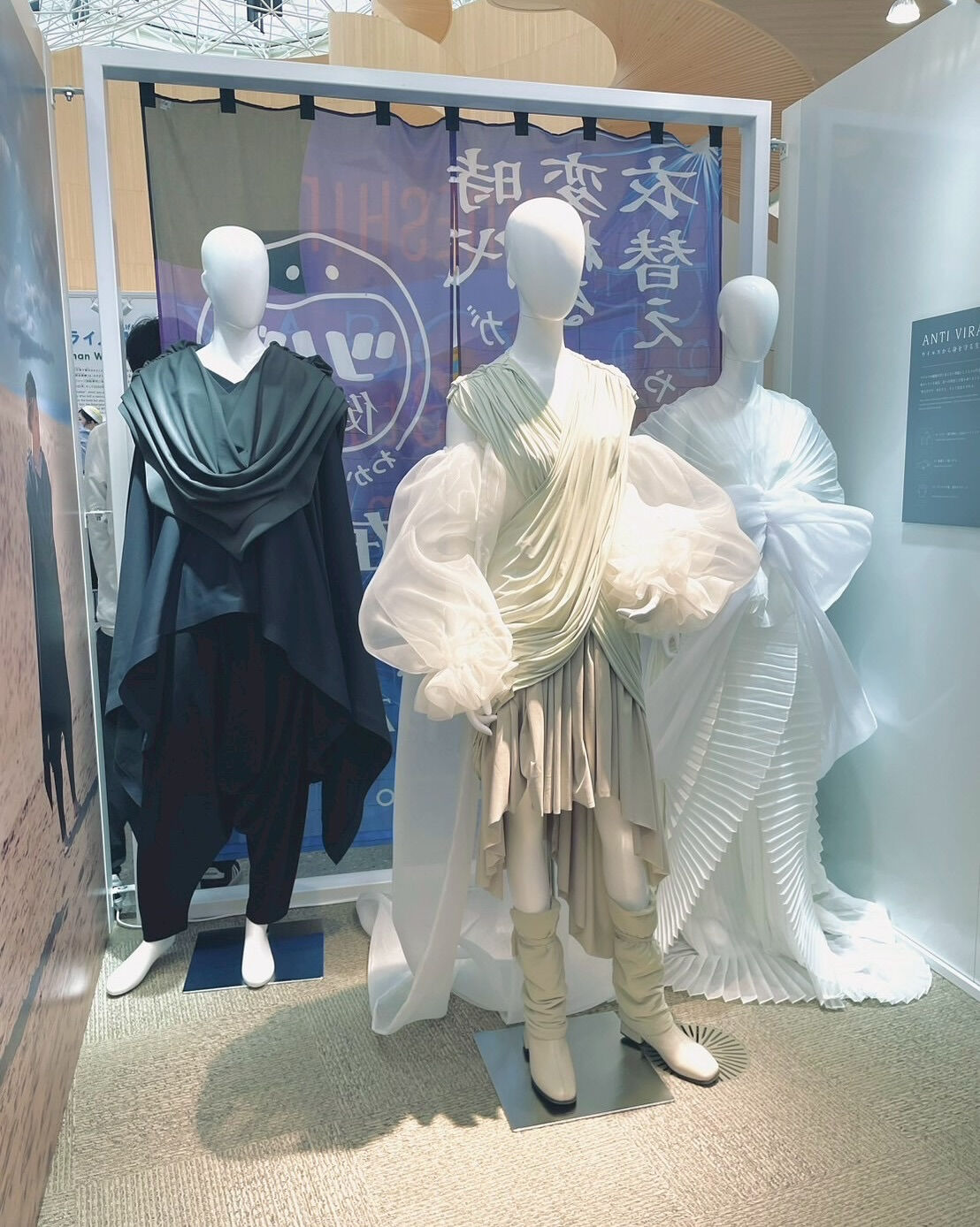 大阪・関西万博の大阪ヘルスケアパビリオンに出展しました！