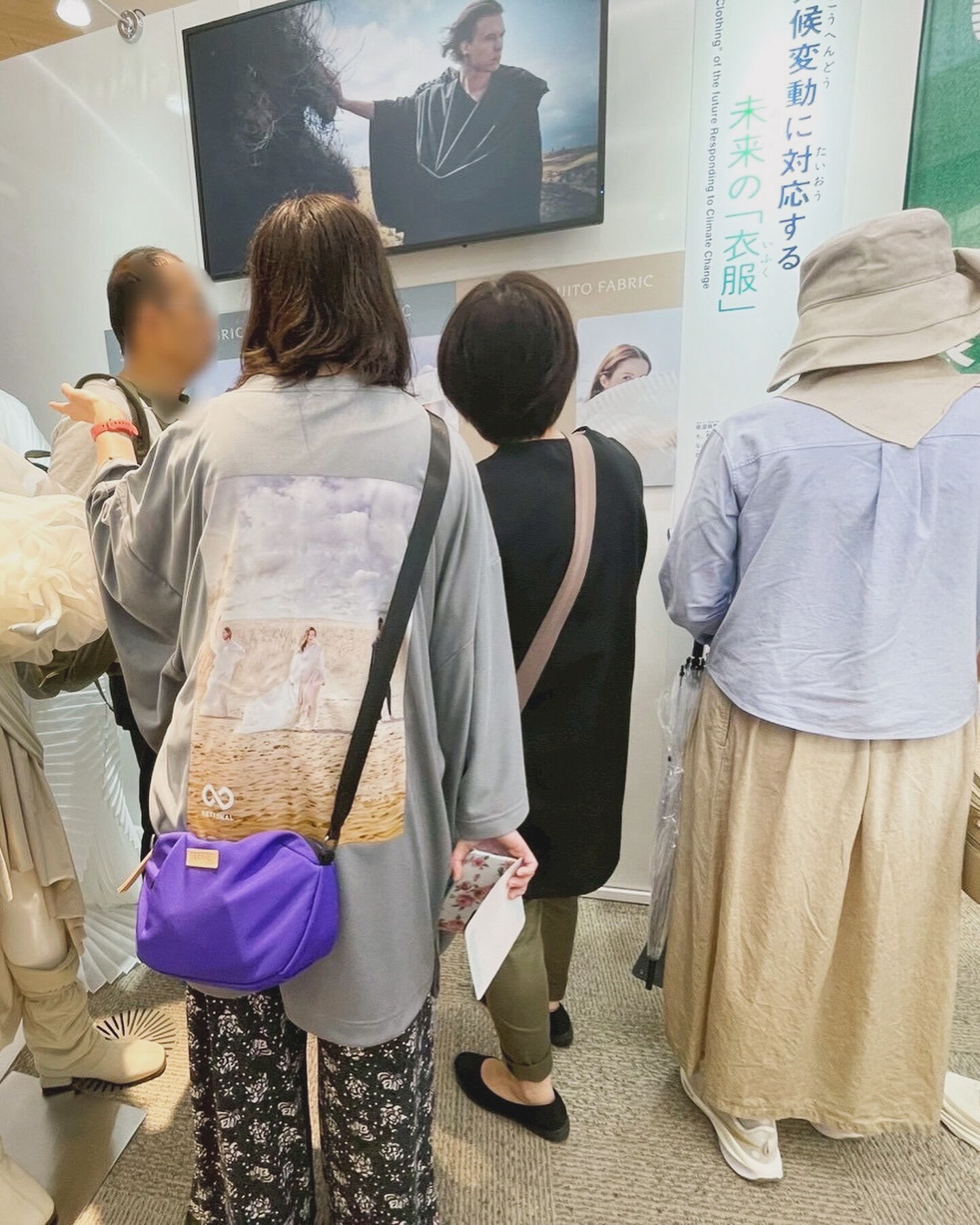 大阪・関西万博の大阪ヘルスケアパビリオンに出展しました！