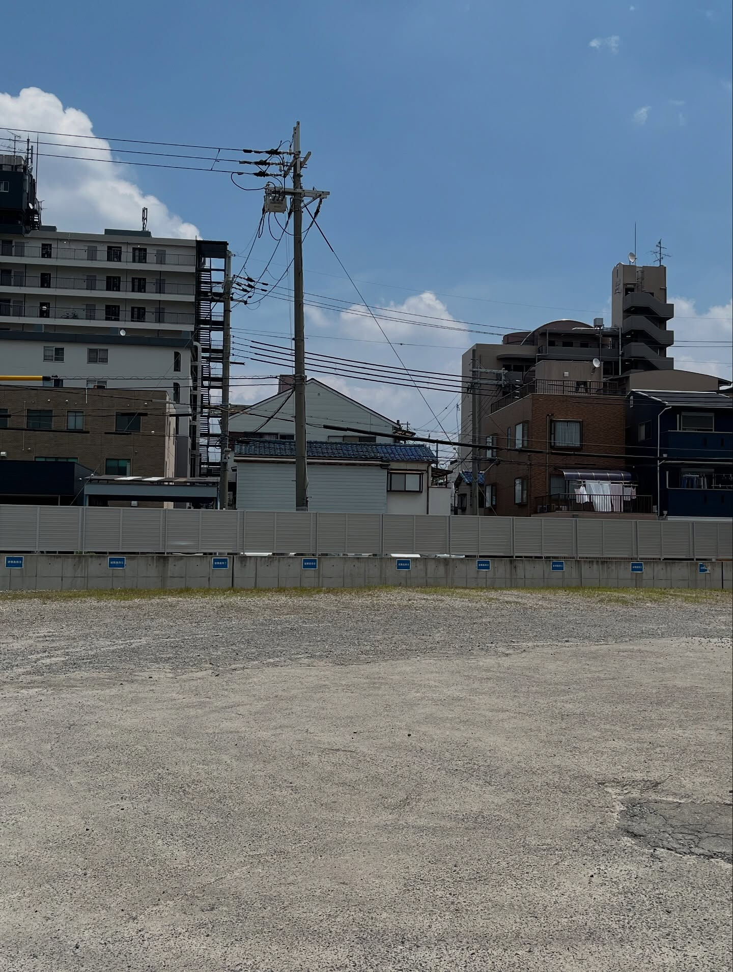 社内清掃を行いました！