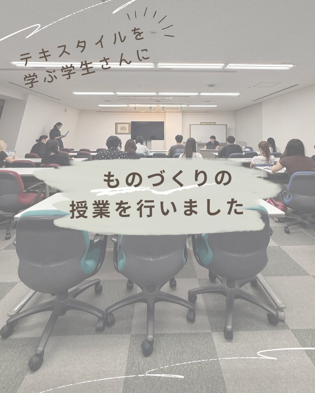 ・